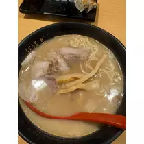 りんな