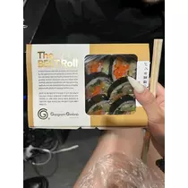 かびるんるんさわ