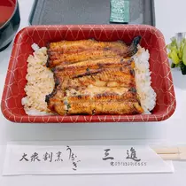 あいゆ