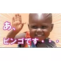 りえ