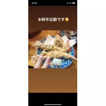 冴羽 獠