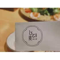 まいか