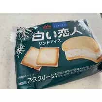 長瀬 純恋