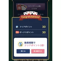 のあ