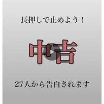 紫音