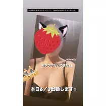 はづき