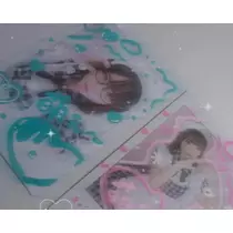 みお