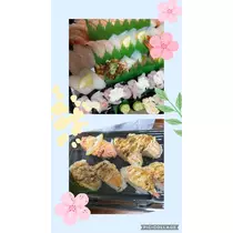 あゆ