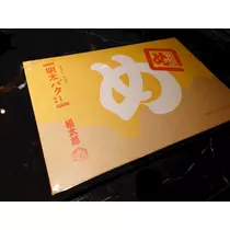 のはら かすみ