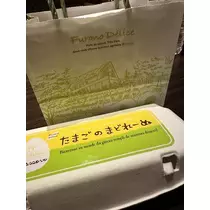 白石 愛莉
