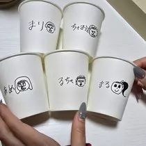 ちゃお