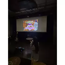えま