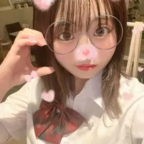 ゆい