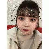 ゆな