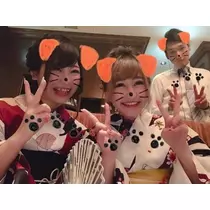 あき