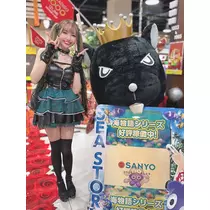 お茶の水うらん