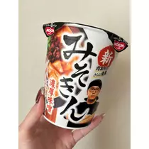 綾瀬 優