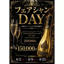 TaroTube