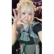 るる