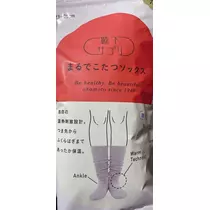 しずか