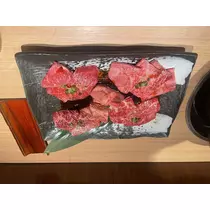 かれん