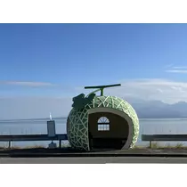 ユメ
