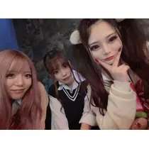 うるは