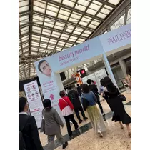 天月 あすな