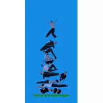 まいか
