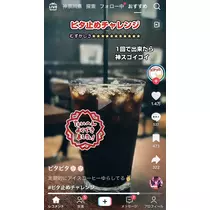 りな