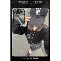 つばさ