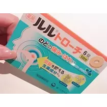 椿綺 楓