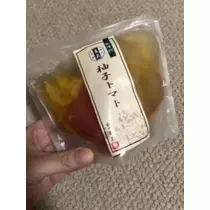 吉原 亜依