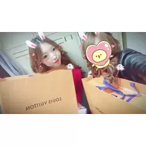りな