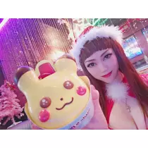 紫音