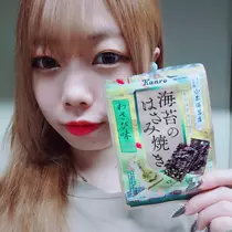 ゆうこ