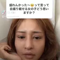 桜井 野の花