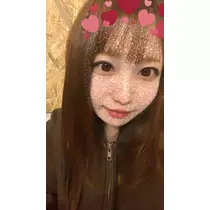 愛梨