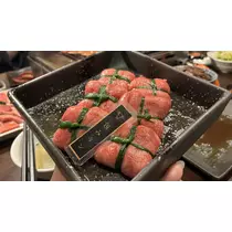 カレン