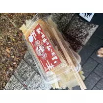 ちひろ