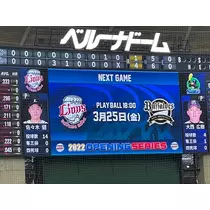きょうか