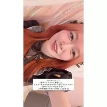 みちる