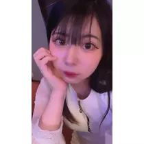あお