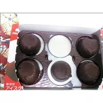 愛羽 仁美