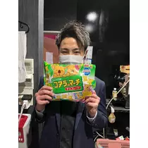 あや