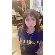響