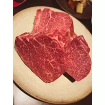 コウ