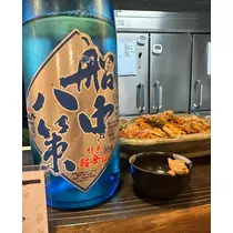 ゆうな