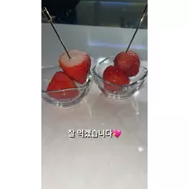 あーーーーいちゃん♡