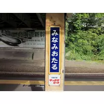 よしこ